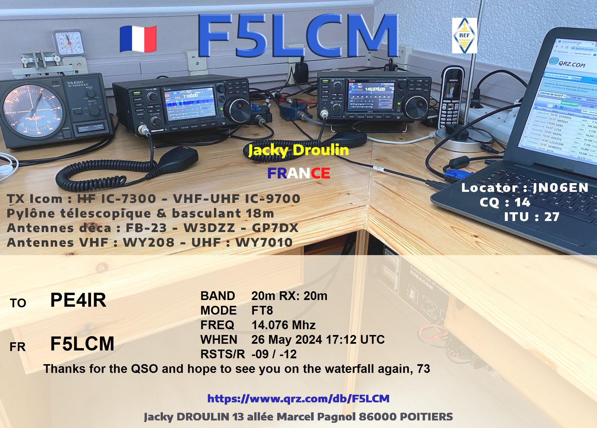 eQSL Card
