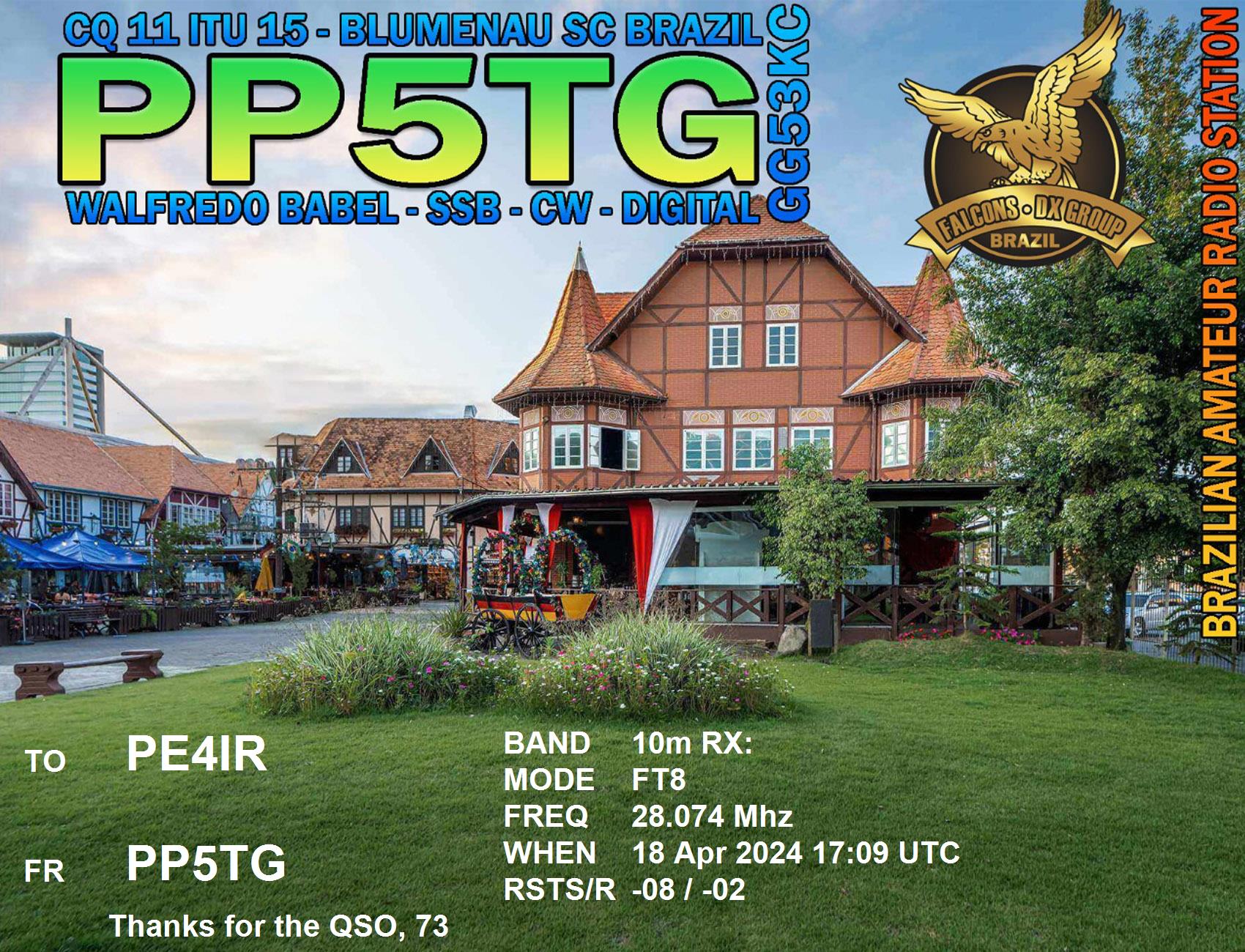 eQSL Card