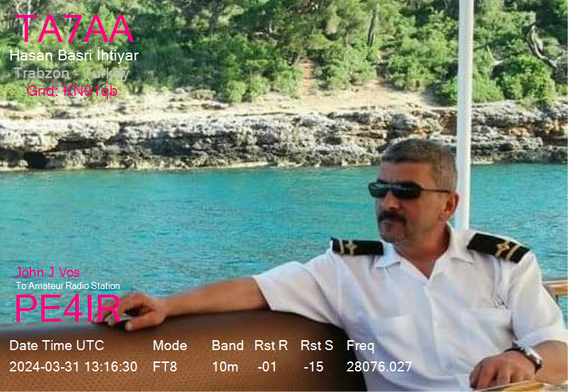eQSL Card