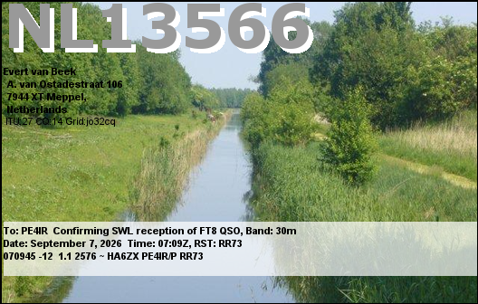 eQSL Card