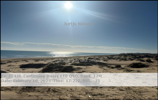 eQSL Card