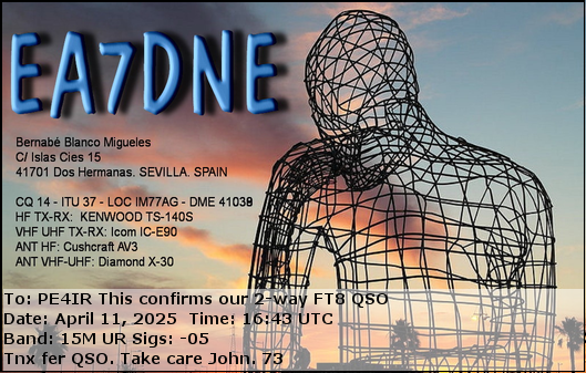 eQSL Card