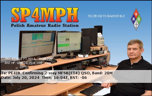 eQSL Card