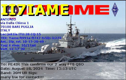 eQSL Card