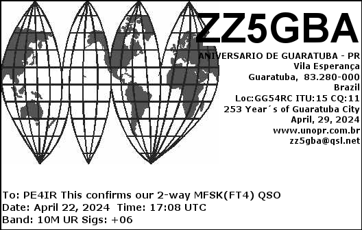 eQSL Card