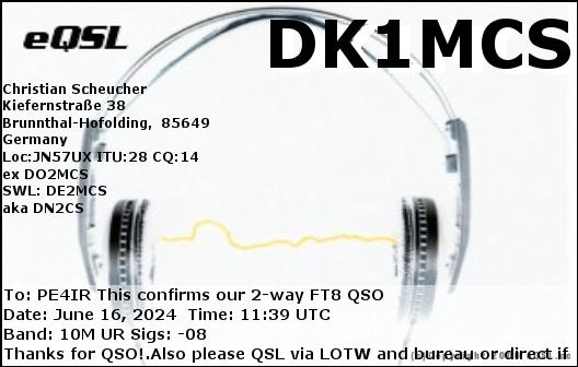 eQSL Card