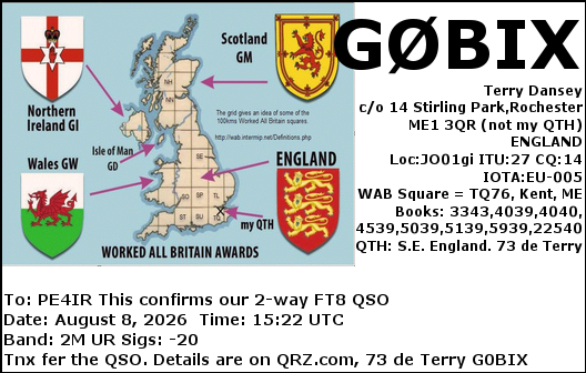 eQSL Card