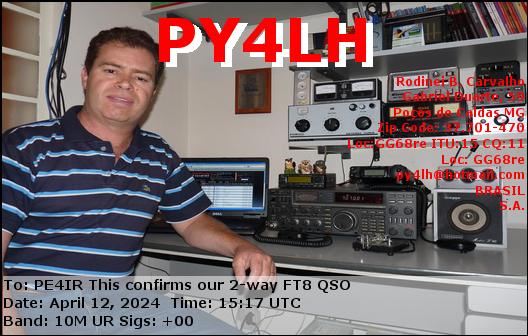 eQSL Card