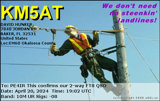 eQSL Card
