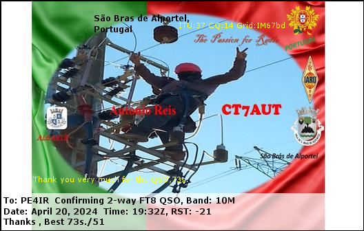 eQSL Card