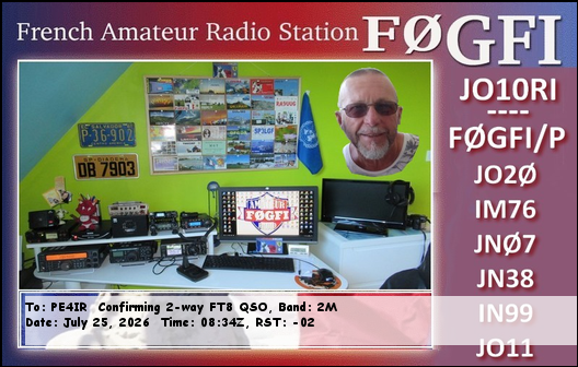 eQSL Card
