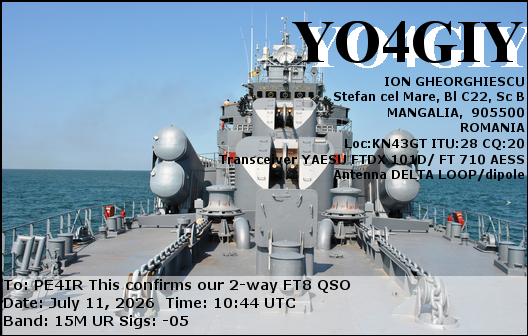eQSL Card