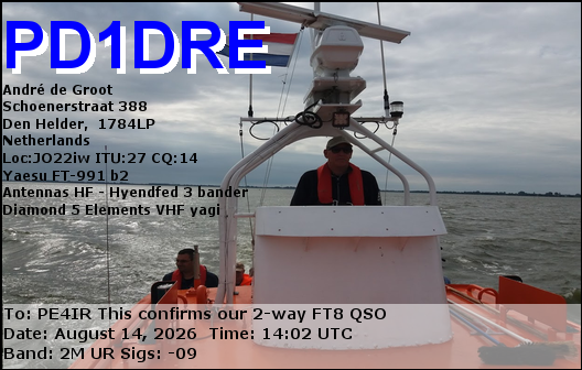 eQSL Card