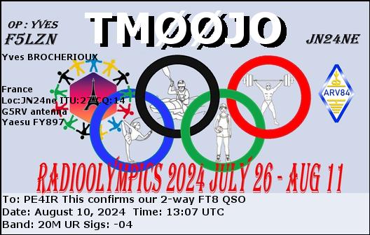 eQSL Card