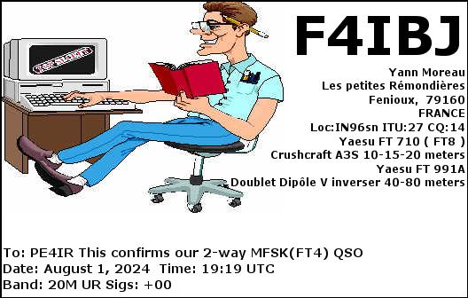 eQSL Card
