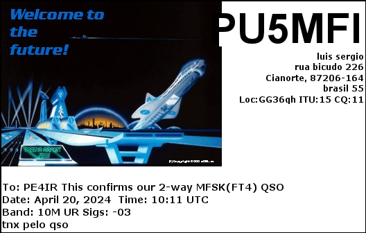 eQSL Card