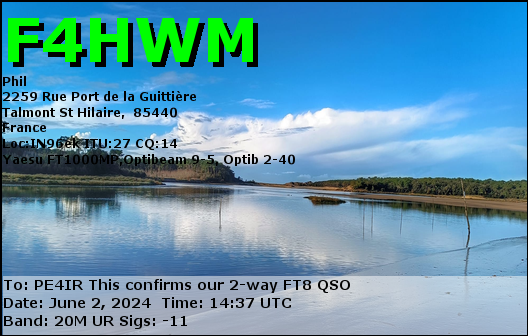 eQSL Card
