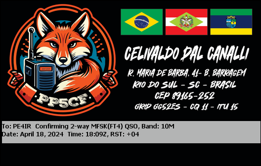 eQSL Card