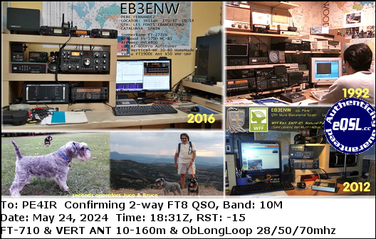 eQSL Card