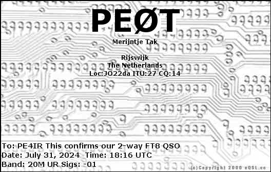 eQSL Card