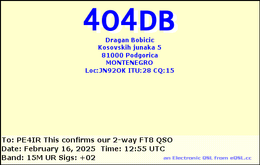 eQSL Card