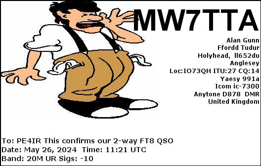 eQSL Card