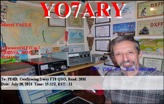 eQSL Card