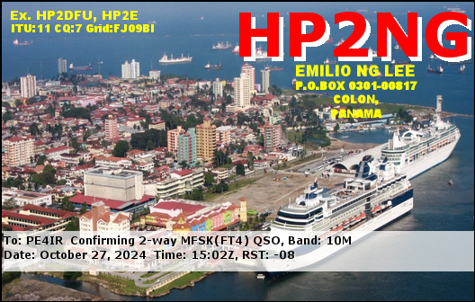 eQSL Card