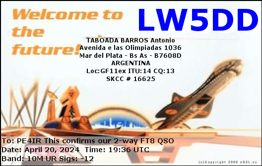 eQSL Card