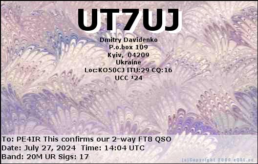 eQSL Card
