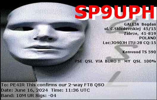 eQSL Card