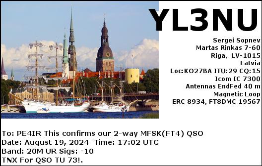 eQSL Card
