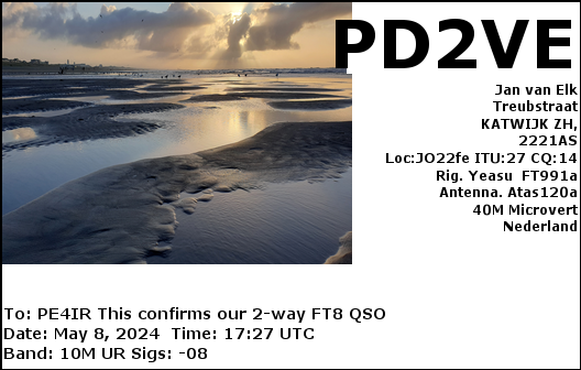 eQSL Card