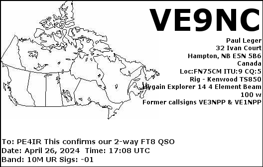 eQSL Card