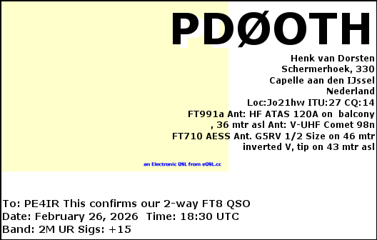 eQSL Card