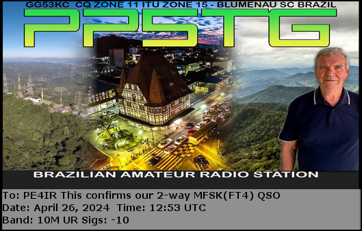 eQSL Card