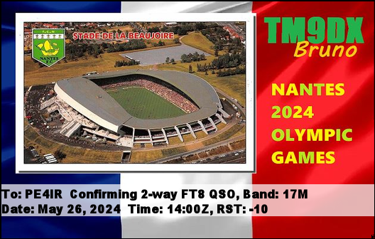 eQSL Card