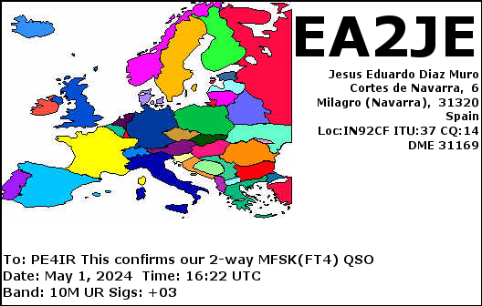 eQSL Card