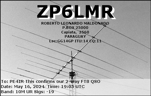eQSL Card