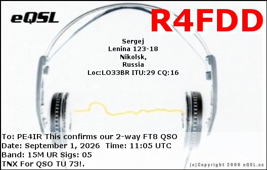 eQSL Card