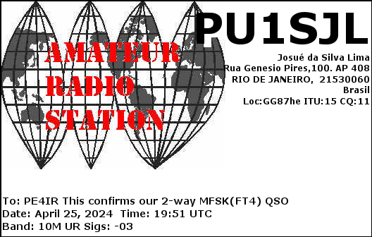 eQSL Card