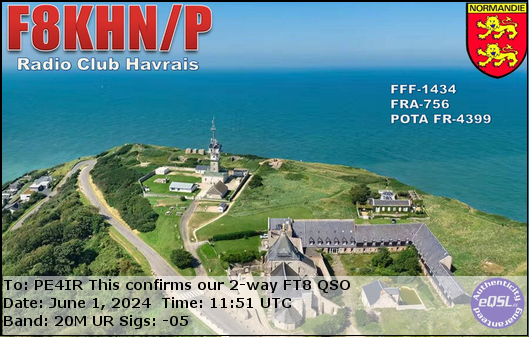 eQSL Card