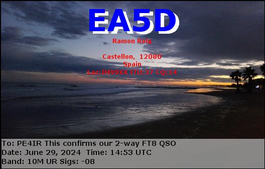 eQSL Card