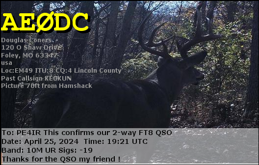 eQSL Card