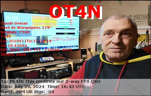 eQSL Card
