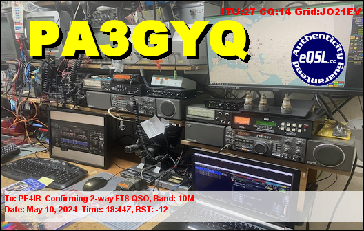 eQSL Card