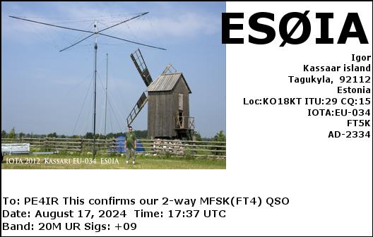 eQSL Card