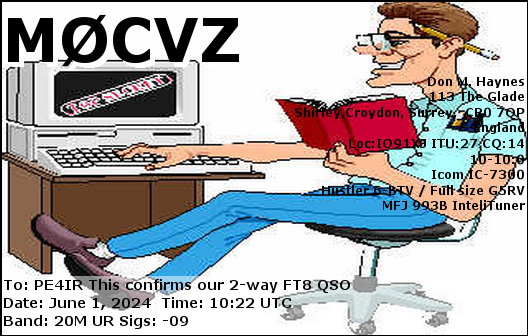 eQSL Card