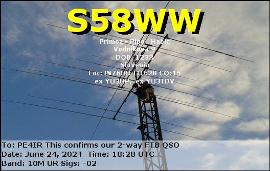 eQSL Card