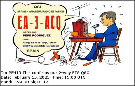 eQSL Card